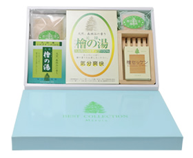 檜(ひのき)ベストコレクション 3000円セット
