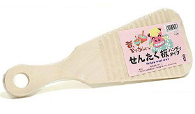 昔なつかしい洗濯板(ハンディタイプ)