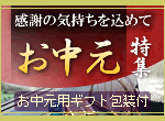 ���渵���ءʤҤΤ���¼�Υ��ե�