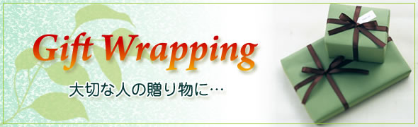 ���ڤʿͤ�£��ʪ��&hellip;