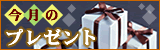 ̃v[g