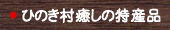 Ђ̂̓Yi