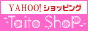 ���ƥ��å�����YAHOO!����åԥ�