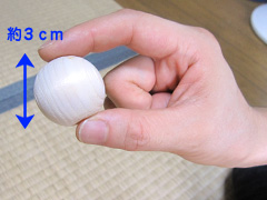 �ҤΤ��̡���������3cm