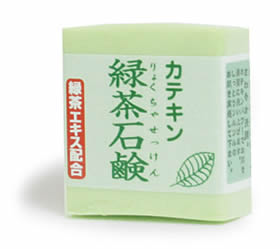 カテキン緑茶石鹸でさわやか洗顔