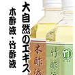 厩R̃GLX^ؐ|tE||t