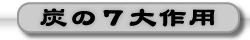 Y7piYj