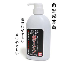 炭薪ボディーソープ/600ml