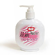 梅炭 炭薪ハンドソープ