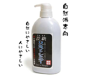 炭薪リンスインシャンプー/600ml